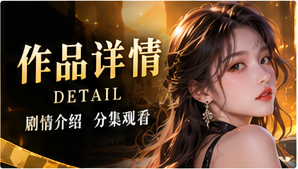 云端邻居不说再见